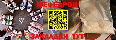 jwh Краснодар