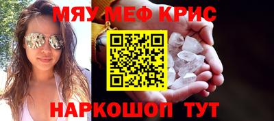 jwh Краснодар