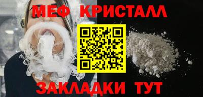 jwh Краснодар