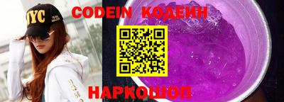 jwh Краснодар