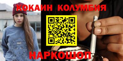 jwh Краснодар