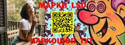 мдма Краснокаменск
