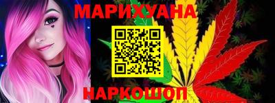 jwh Краснодар