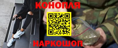 jwh Краснодар