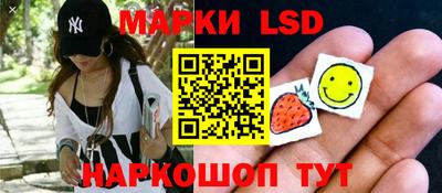 эйфоретик Краснознаменск
