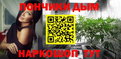 мдма Краснокаменск