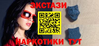jwh Краснодар