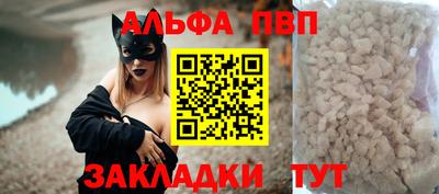 jwh Краснодар
