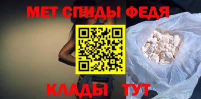 эйфоретик Краснознаменск