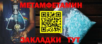эйфоретик Краснознаменск