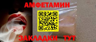 jwh Краснодар