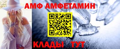 эйфоретик Краснознаменск
