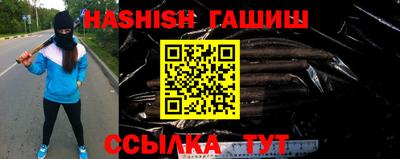 эйфоретик Краснознаменск