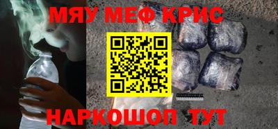 jwh Краснодар