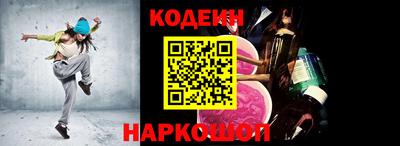 jwh Краснодар