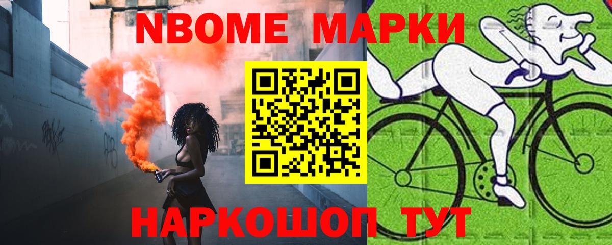 LSD-25 экстази кислота  Вход с VPN  ЛСД экстази кислота  Лсд 25 экстази  Каменск-Уральский 